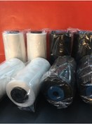 Resim Overlok İpliği 4 Ad. Beyaz + 4 Ad. Siyah 