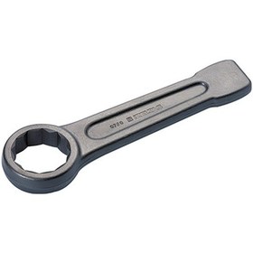 Resim İzeltaş Yıldız Çakma Anahtar 46 Mm N11.20076 