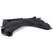 Resim Esse Otomotiv - A6 Alt Taban Kaplaması Sağ 11- Vw 4g0825216a 4g0825216a 