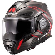Resim LS2 Advant X Karbon Future Iı Kırmızı Kask 