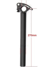 Resim Qingmipy Alüminyum Cnc Katlanabilir Elektrikli Bisiklet Direği 28.6mm, Dayanıklı Ve Hafif, Dişli/dişsiz Uyumlu, Kolay Taşıma Ve Saklama 