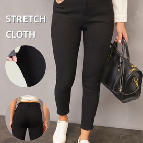 Resim Kadınların Yüksek Bel Esnek Skinny Kot Pantolonları - Siyah, Dar Kesim, Düğme Detaylı, Tüm Mevsim Konforu, Çok Yönlü Günlük ve Resmi Giyim, Yüksek Bel Kot Pantolonları, Rahat Moda, Dayanıklı Kumaş 