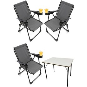 Resim Silva 3 Adet Kamp Sandalyesi Bardaklıklı Lüks Gri + MDF Masa Gri 