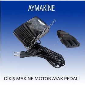 Resim Dikiş Makine Motoru Ayak Pedali 