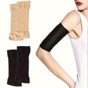 Resim 2 Hafif Kompresyon Yoga Kol Bandajı - Nefes Alabilen, Güneş ve Buz Rahatlatıcı Dirsek Koruyucuları, Tüm Mevsimler İçin Uygun, Bej, Siyah Kumaş, Uyumlu Kolluk Kapakları, Parlak Dokulu 