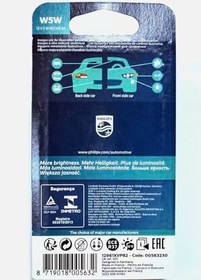 Resim Philips T10 W5W 12V X-tremeVision Pro150 Plaka,Park Tavan Ampülü, 2'li Paket 