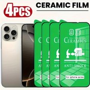 Resim For iPhone 16/15 Pro Max/14 Plus/13/12/11 Pro Max/X/XR/XS Max için 4 adet Yüksek Çözünürlüklü Yumuşak Seramik Film, Tam Ekran Koruma, Çiziklere Dayanıklı, Parmak İzi Geçirmez, Polyester Malzeme, Parlak Yüzey 
