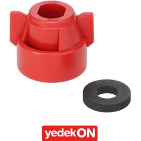 Resim AGCO Oval Kırmızı Hızlı Bağlantı Kapağı - Massey Ferguson / Fendt / Valtra | ACP0484570 