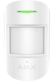 Resim Ajax Hubkit Kablosuz Alarm Seti / Starterkithub Beyaz 