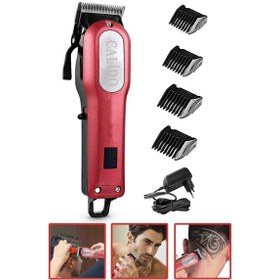 Resim Traş Makinesi Insua Hk-700 Saç Sakal Kesme Makinesi 