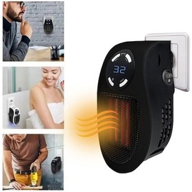 Resim Yuntech01 Duvar Tipi Sıcaklık Regülatörlü 500w Isıtıcı - Sıcaklık Ayarlı 15-32 C , Zamanlayıcı, Ateşlenme Korumalı, Siyah, Avrupa Standartı 