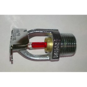 Resim AK TEK Ul Hız Duvar Tip Yangın Sprink Krom 68 C Kırmız 1/2 Sr 