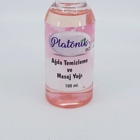 Resim Platonik Ağda Temizleme ve Masaj Yağı 100 ML 