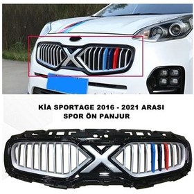 Resim Sportage Spor Ön Panjur 2016-2021 Arası Yeni Logolu Ön Panjur 