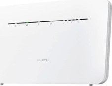 Resim Superbox B535-232 300 Mbps 4.5g Modem (Simkartlı-Tüm Simkartlarla Uyumludur) Huawei