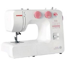Resim Janome 311 PG Taşınabilir Dikiş Nakış Makinesi 