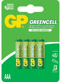 Resim GP Greencell GP24G-UE4 Çinko Karbon AAA İnce Kalem Pil 4'lü 