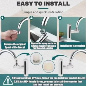 Resim Assess Store Mutfak ve Banyo Için 1080 Derece Dönebilen Robotik Musluk Başlığı - Çok Fonksiyonlu Şelale Akışlı Havalandırıcı, M22/M24 Uyumlu, Kolay Kurulumlu Tasarruf Başlığı 