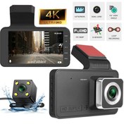 Resim V2 4k Ultra Hd Araç İçi Kamera Ön+arka Kamera Türkçe Menü 