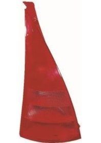 Resim B3Stop Lambasi Sag Citroen C3 2001- 504632578 