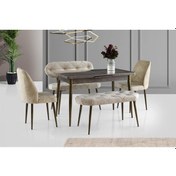 Resim Ay Masa Ve Sandalye Bench Takımı, Krem Gold, 120x70 Gold 