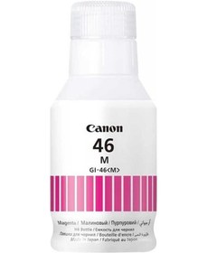 Resim Canon Gı-46m Kırmızı Tanklı Sistem Mürekkebi 
