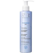 Resim SVR Physiopure Make Up Remover Makyaj Temizleme Sütü 200ml 