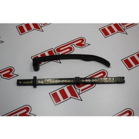 Resim Ramzey Cross 200 Cc Eksantrik Zincir Kılavuzu (490472775) 