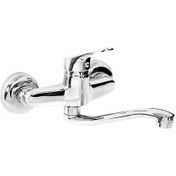 Resim Osmanlı Aç-Kapa Aplik Batarya Duvardan Çıkışlı 