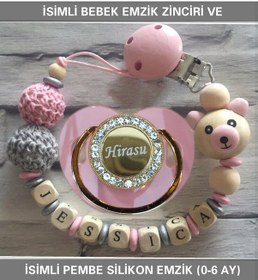 Resim Sahi Aksesuar İsimli Bebek Emzik Zinciri ve Bebek Silikon Emzik BEZYI247 Pembe 