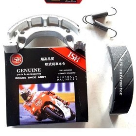 Resim Yamaha Crypton Rx115 Cygnus Rs / L Arka Fren Balatası Isk Taiwan 