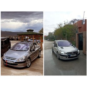 Resim Peugout 307 Yarasa Ayna Kapağı 