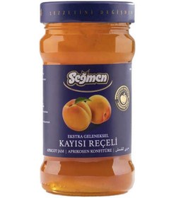 Resim Seğmen Kayısı Reçeli Kavanoz 380 G 