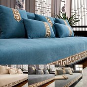 Resim Çevrimiçi Chenille Koltuk Kılıfı ile Geometrik Jakar Desen - 1PC, Evcil Hayvan Dostu, Makine Yıkamalı, Yumuşak Polyester, Kaymaz, Kolay Temizlenebilir, Evrensel Uygunluk 4 Koltuklu Sectional Koltuklar için, Dantel Zanaatkarlığı, Aktif Baskı 