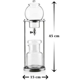 Resim Epinox Soğuk Kahve Demleme 600 ml SKD-600 
