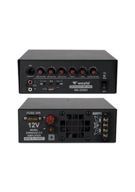 Resim 12v 200w Oto Anfi Araç Müzik Sistemi Için Güçlü Amfi 