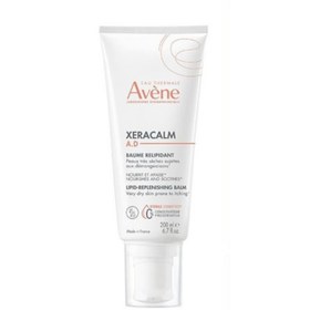 Resim Avene XeraCalm A.D Baume 200 ml 