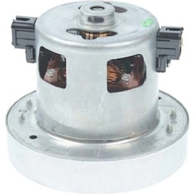 Resim Arzum Uyumlu Elektrikli Süpürge Motoru 1800 Watt 