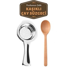 Resim shopwave Homecare Paslanmaz Metal Çay Süzgeci Ahşap Kaşık Seti 