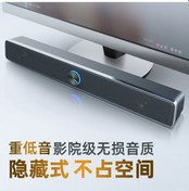 Resim Bosphorusboutique Yüksek Kaliteli Mini Subwoofer - Taşınabilir Hoparlör 38cm 