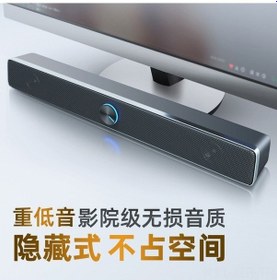 Resim Bosphorusboutique Yüksek Kaliteli Mini Subwoofer - Taşınabilir Hoparlör 38cm 