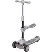 Resim Prego Sidney Oturaklı Scooter Bej 