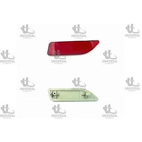 Resim Reflektör Tampon Corolla 10-12 Arka Sol / 81920-02070 