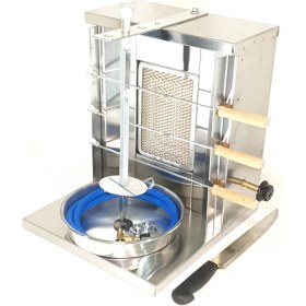 Resim Gülsan Döner Ocağı Mini Tip Döner Makinesi Tek Gözlü 