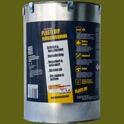 Resim PLASTİDİP Plasti Dip - Tinersiz - 3 kg - Kamuflaj Yeşil 