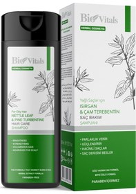 Resim Isırgan Ve Çam Terebentin Şampuan 400ml 