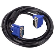 Resim KEEPRO Vga Erkek Erkek 90 Derece Kablo 15 Pin Vga Doksan Derece Kablo 5m 