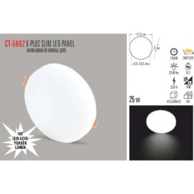 Resim Cata CT-5662 22W/6000K X-Plus Slım LED Panel(Beyaz) Cata 