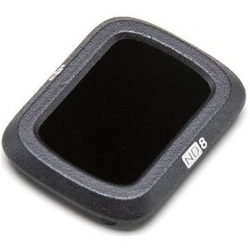 Resim DJI Mavic Air 2 ND Filtre Set (ND4, ND8, ND32) 