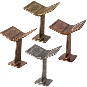 Resim Genel Markalar Rahle. Plastik Rahle. Kıyam Rahle. Kuranı Kerim Okuma Rahlesi . Gümüş Renk 